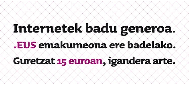 Internetek badu generoa logo